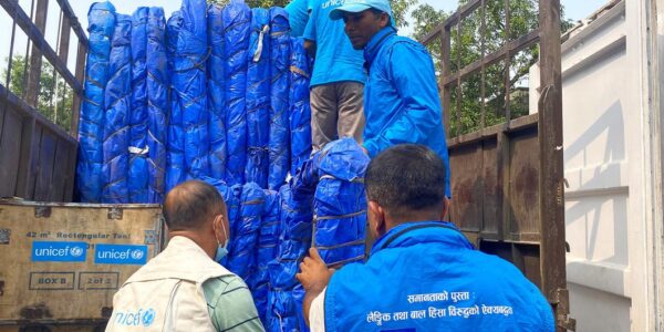 The United Nations teams are providing aid and assistance in response to a devastating earthquake that struck western Nepal.