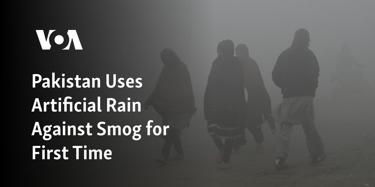 Pakistan has implemented artificial rain as a method to combat hazardous smog for the first time.