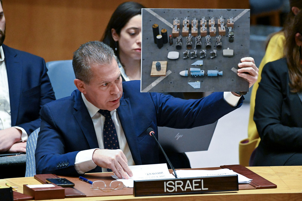 Ambassador Gilad Erdan of Israel addresses the Security Council meeting on the situation in the Middle East, including the Palestinian question.