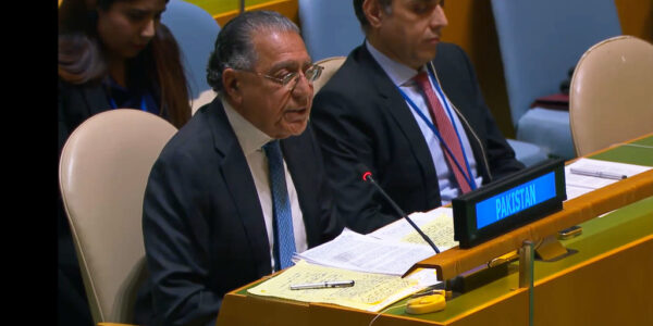 Guterres states that the Israeli leadership's refusal of the two-state solution is not acceptable.