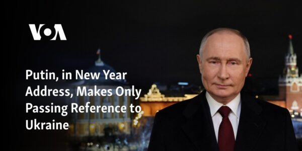 In his New Year's speech, Putin briefly mentioned Ukraine.