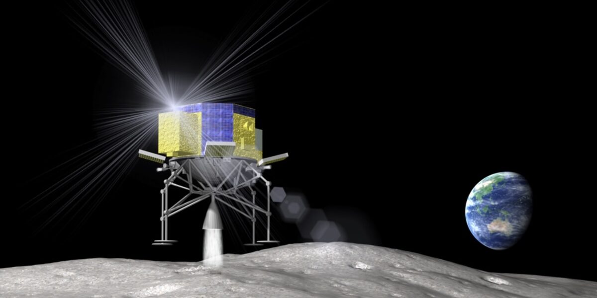 The Japanese Moon Lander has successfully reached lunar orbit.