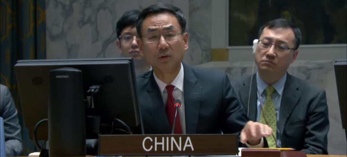 GENG Shuang, Ambassador and Deputy Permanent Representative of China, addresses the Security Council.	