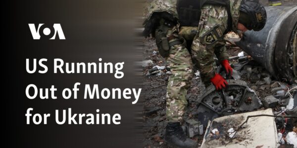 The United States is running low on funds to support Ukraine.