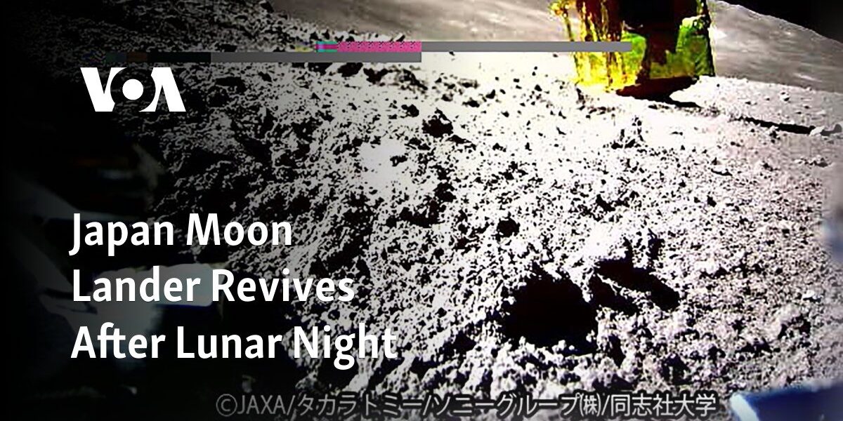 Japan Moon Lander Revives After Lunar Night