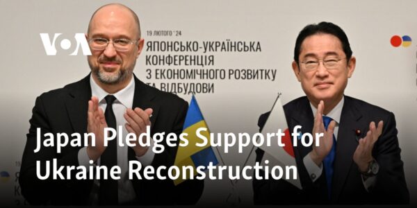 The Japanese government has committed to assisting with the reconstruction efforts in Ukraine.