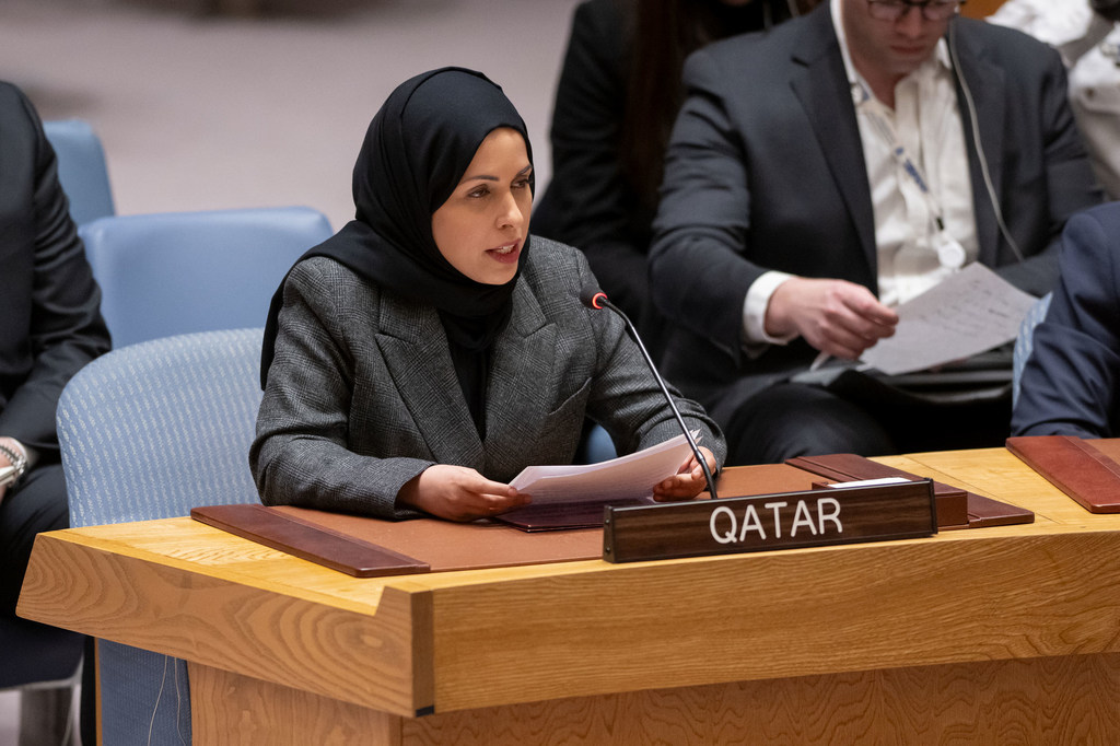 Ambassador Alya Ahmed Saif Al-Thani of Qatar addresses the Security Council meeting on the situation in the Middle East, including the Palestinian question.