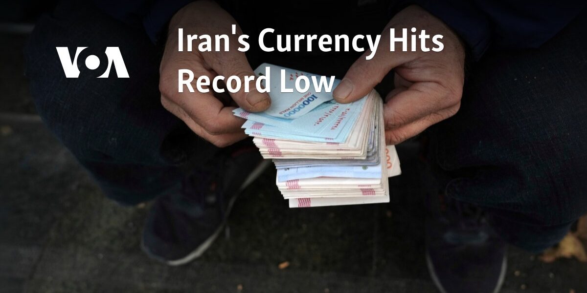 Against US Dollar

Iran's money has reached its lowest value ever compared to the American dollar.