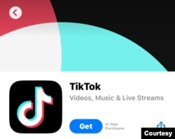 Attempts by the United States to clamp down on TikTok bring about a negative reaction towards Israel.