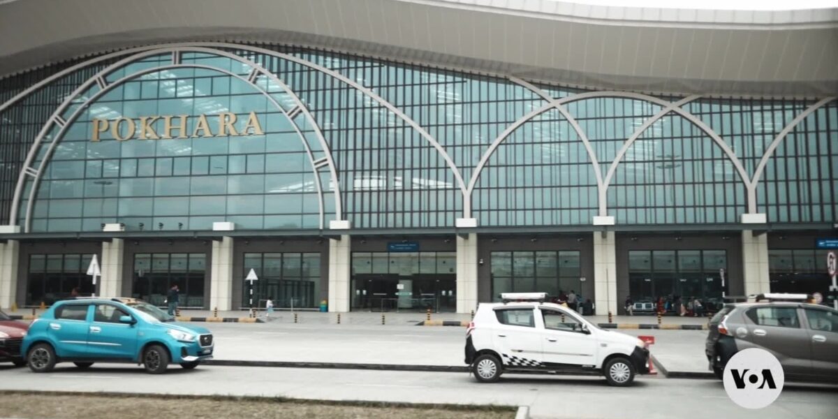 Construction of an airport in Nepal, funded by China, has sparked concerns about the country falling into a cycle of debt.