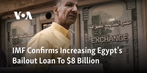 IMF Confirms Increasing Egypt's Bailout Loan To $8 Billion