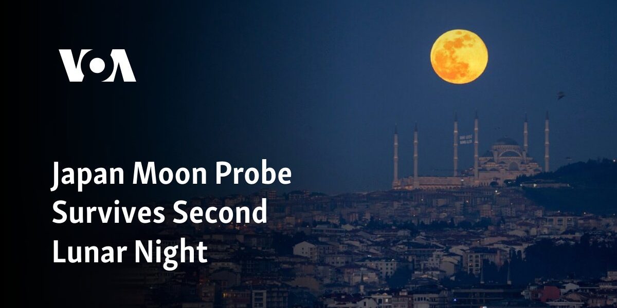 Japan Moon Probe Survives Second Lunar Night