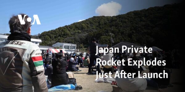 Private Japanese Rocket Fails During Launch Attempt.