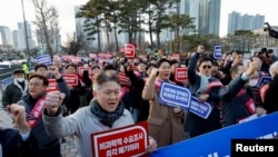 South Korea is in the process of taking necessary actions to officially suspend the licenses of doctors who have gone on strike.
