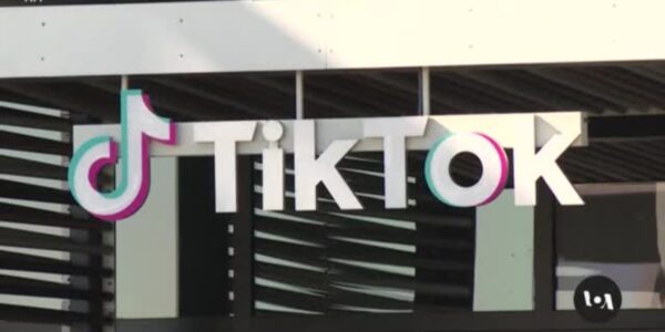 The United States Senate is currently deliberating a bill that has the potential to prohibit the usage of TikTok within the country.