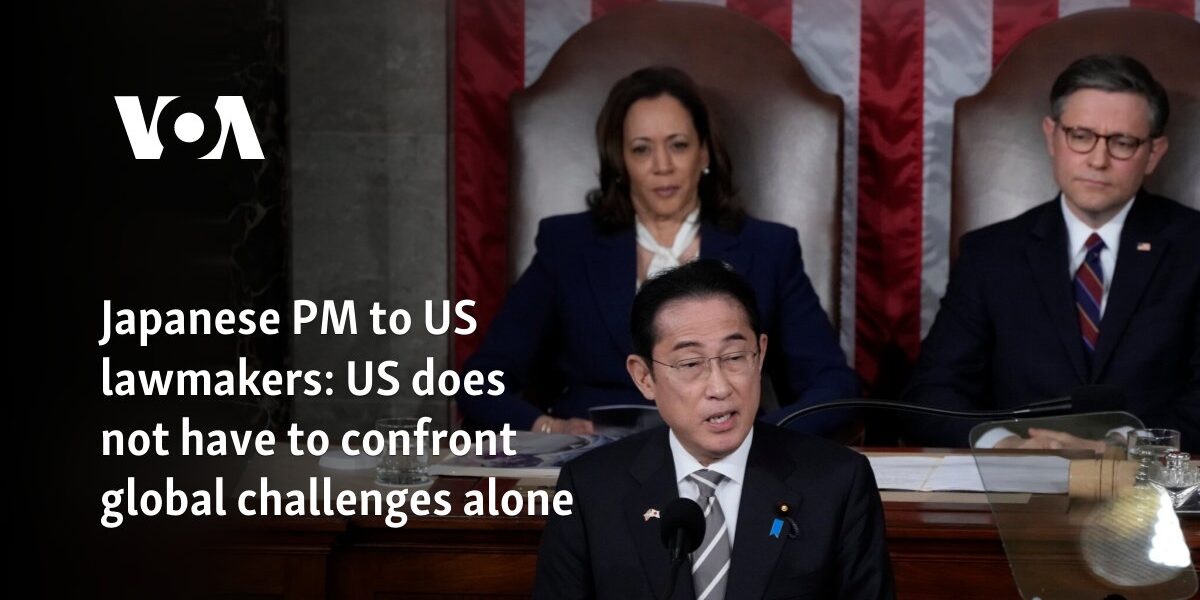 Japanese PM to US lawmakers: US does not have to confront global challenges alone