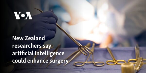 New Zealand researchers say artificial intelligence could enhance surgery