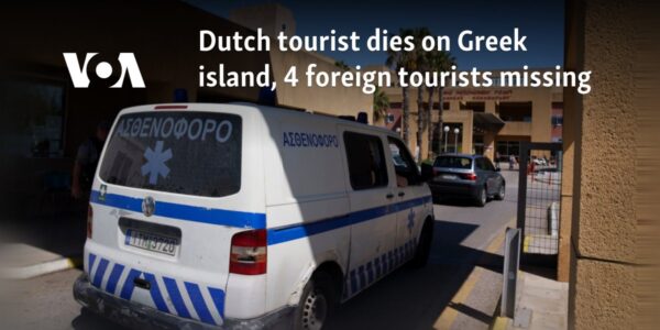 Dutch visitor dies on Greek island, 4 foreign tourists missing