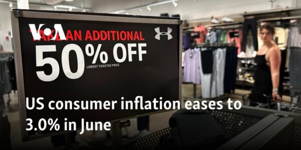 US consumer inflation eases to 3.0% in June