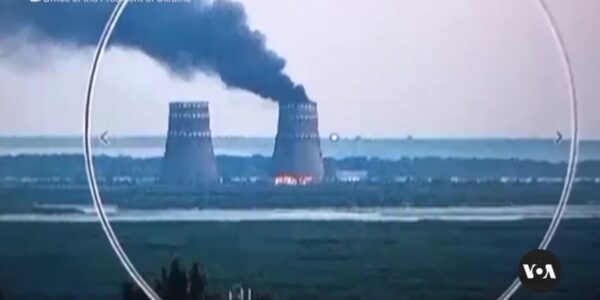 Atomic agency unable to name cause of fire at Ukraine nuclear plant