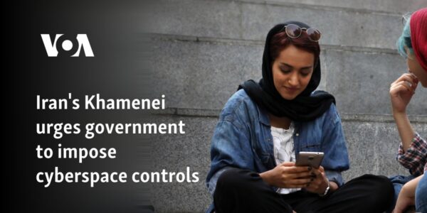 Iran's Khamenei urges government to impose cyberspace controls