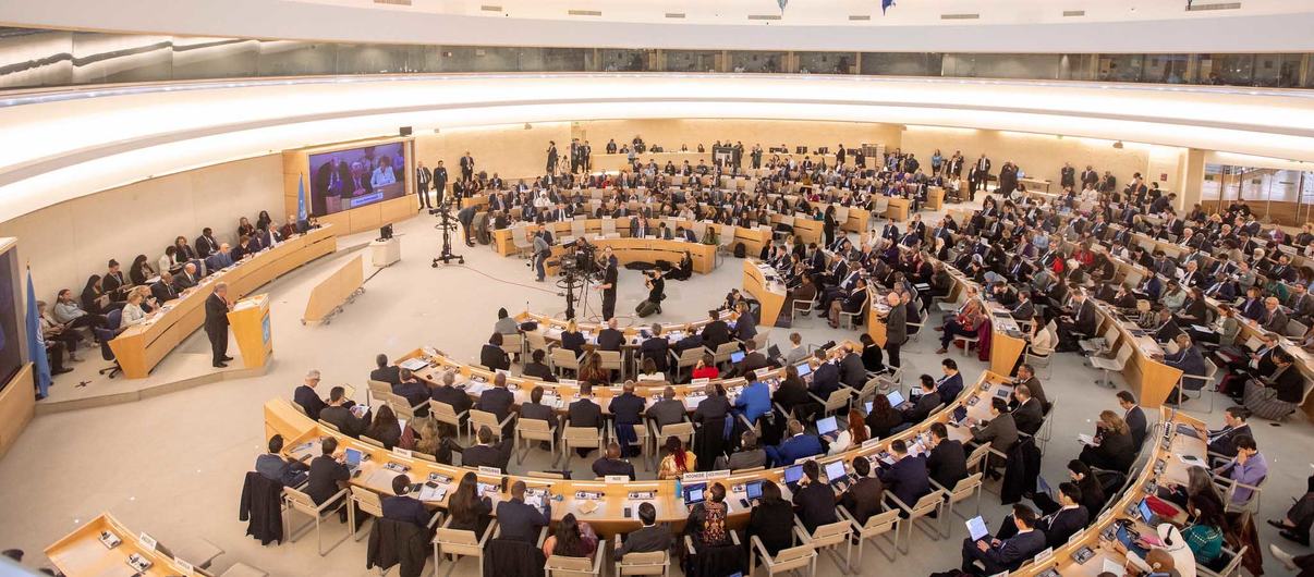 A view of the UN Human Rights Council, in Geneva. (file)