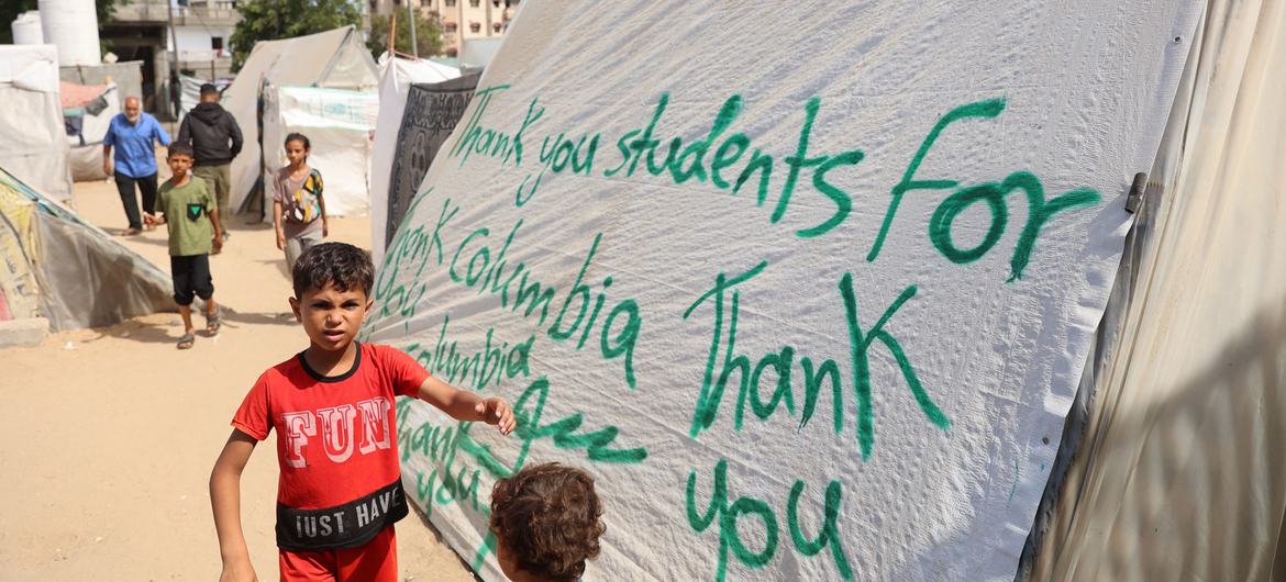 Earlier this year, some young Gazans spray painted messages of gratitude on their makeshift tents, thanking Columbia University students for their support. (file)