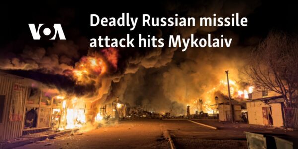 Deadly Russian missile attack hits Mykolaiv