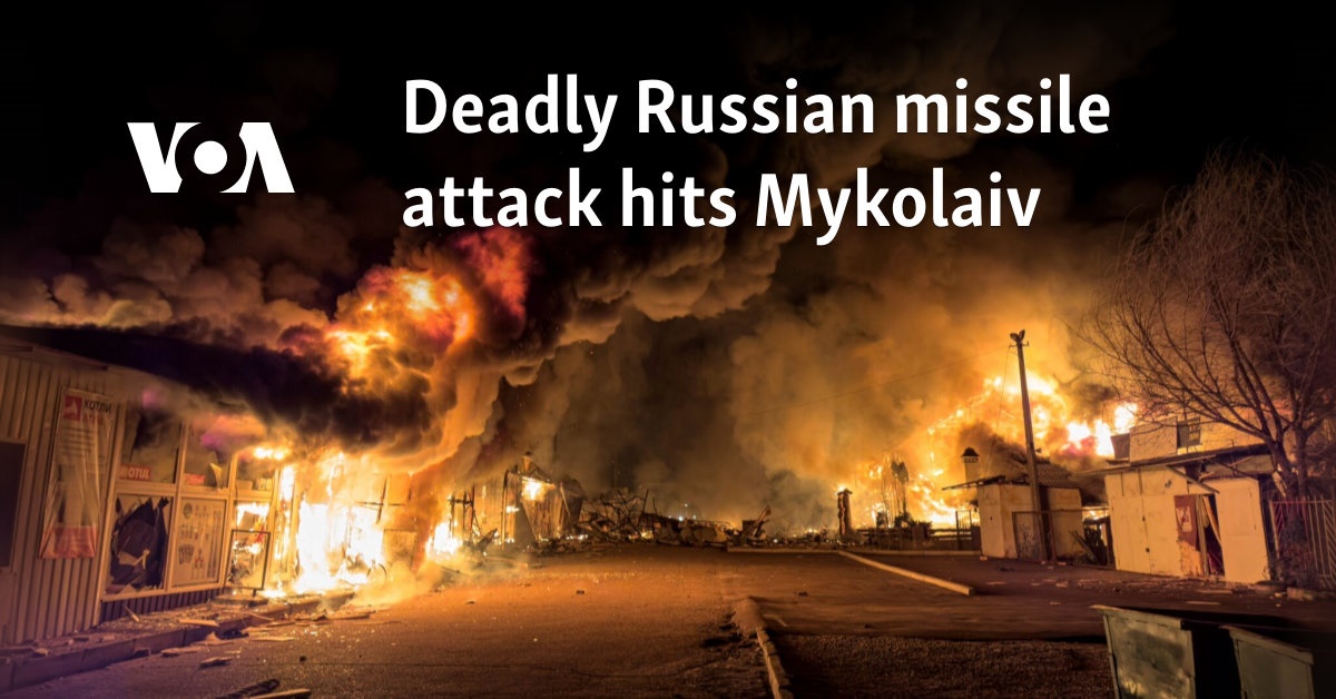 Deadly Russian missile attack hits Mykolaiv