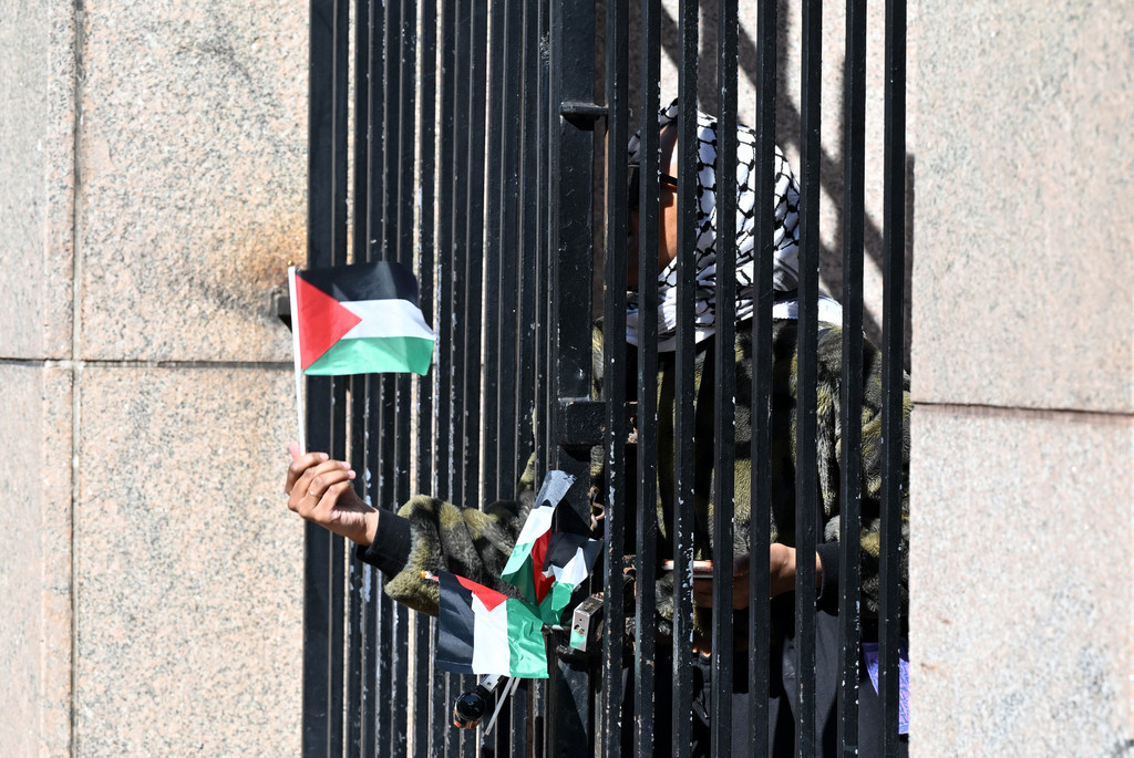 Protesters demonstrate outside the Columbia University campus in New York City.