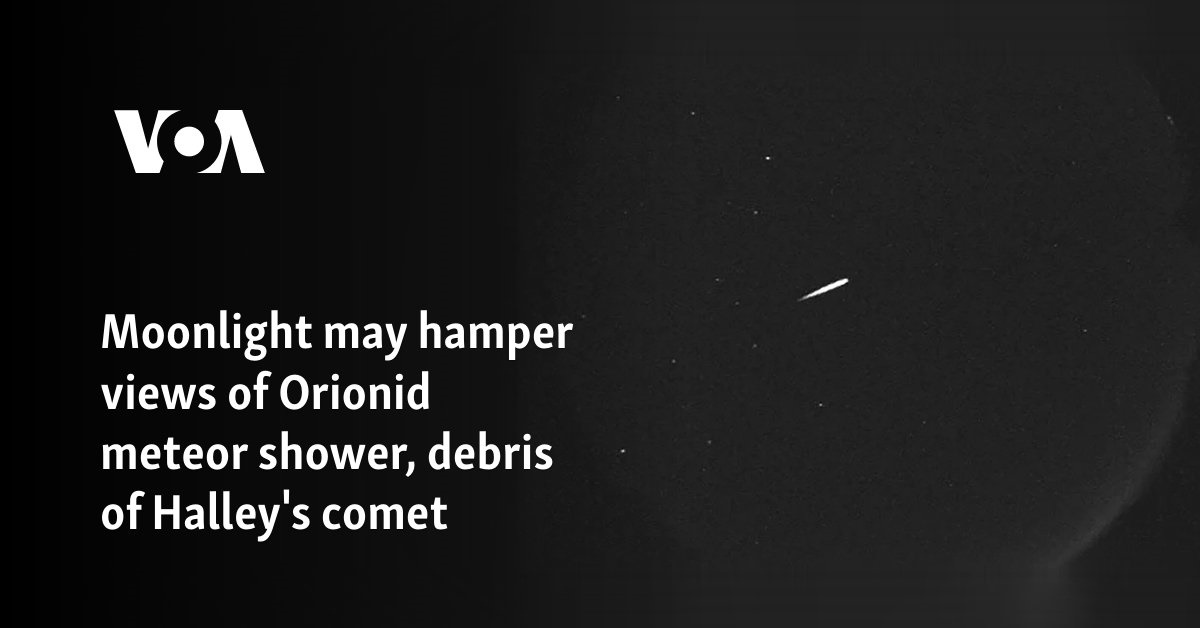 Moonlight may hamper views of Orionid meteor shower, debris of Halley's comet