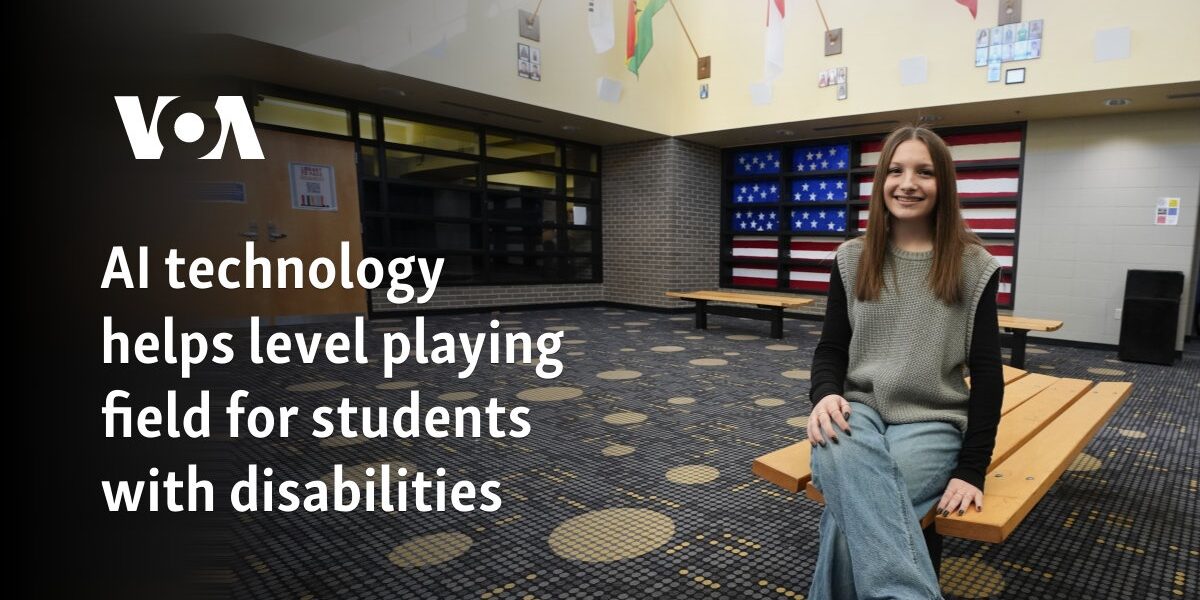 AI technology helps level playing field for students with disabilities