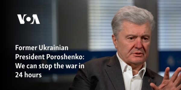 Former Ukrainian President Poroshenko: We can stop the war in 24 hours