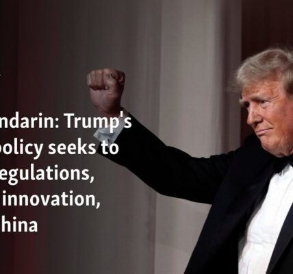 VOA Mandarin: Trump's new AI policy seeks to loosen regulations, support innovation, defeat China