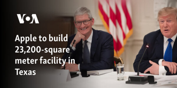 Apple to build 23,200-square meter facility in Texas