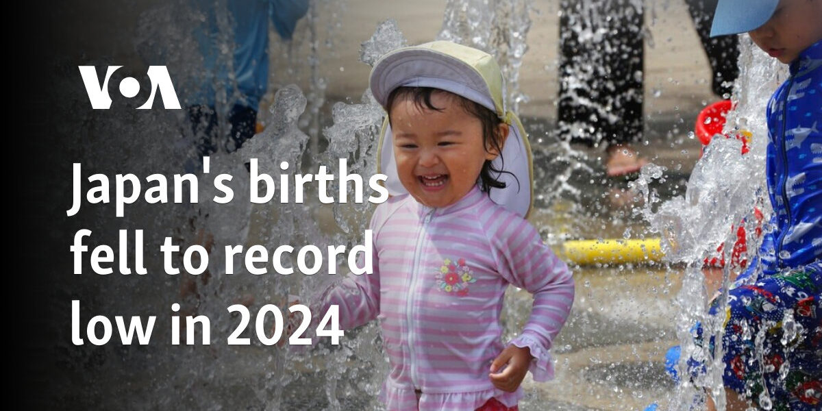 Japan's births fell to record low in 2024