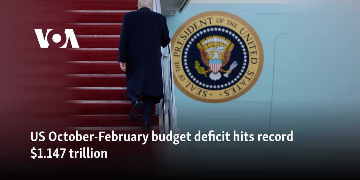 US October-February budget deficit hits record $1.147 trillion